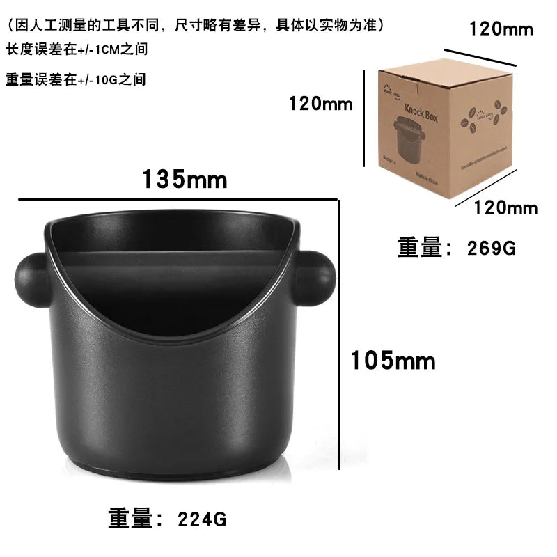 Espresso Box Coffee Knock for Breville Grounds Container Anti-sided Anti Slip Dump Bedroom Bin Grind Bar Accessories Cafe Tools